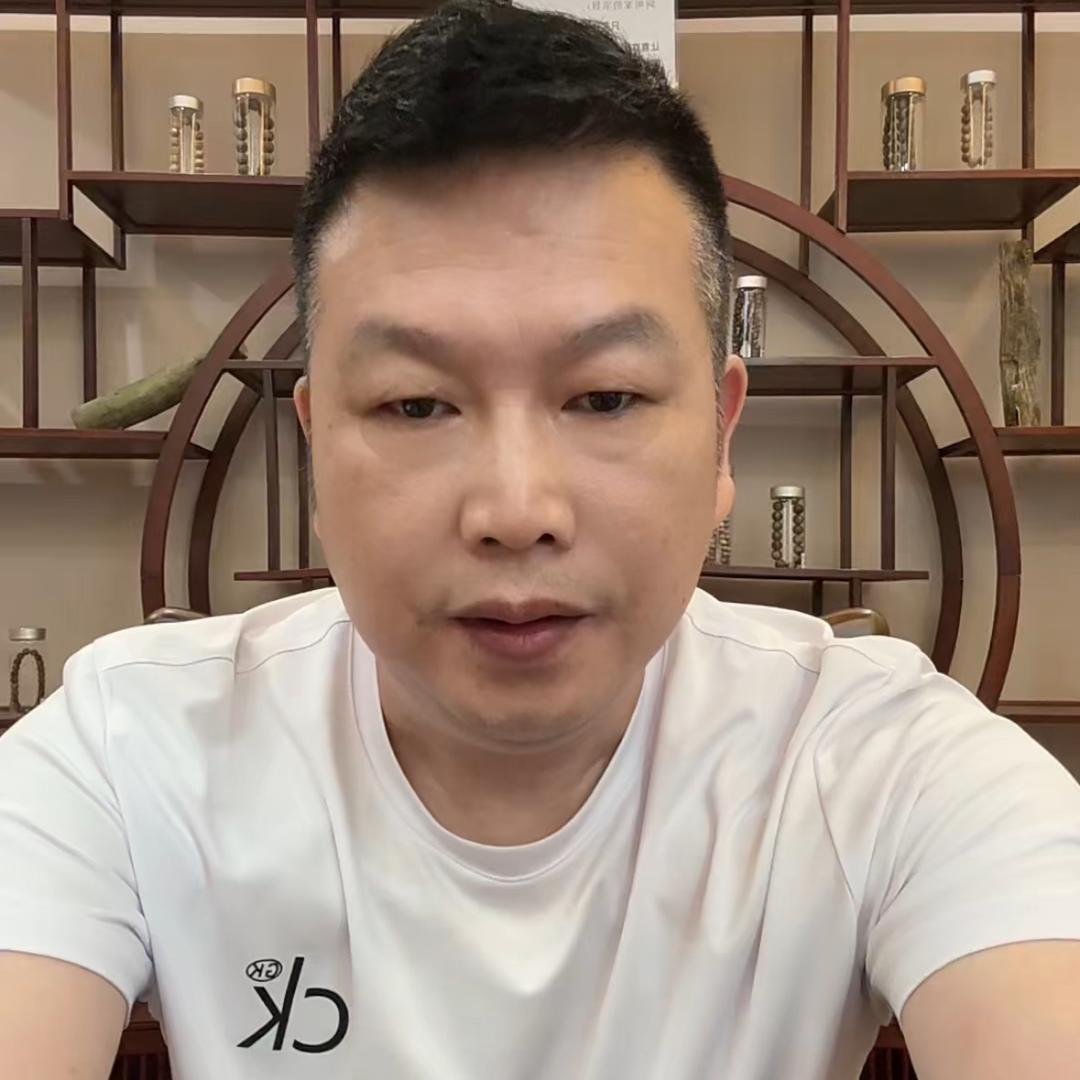 阿明沉香·瑞岚