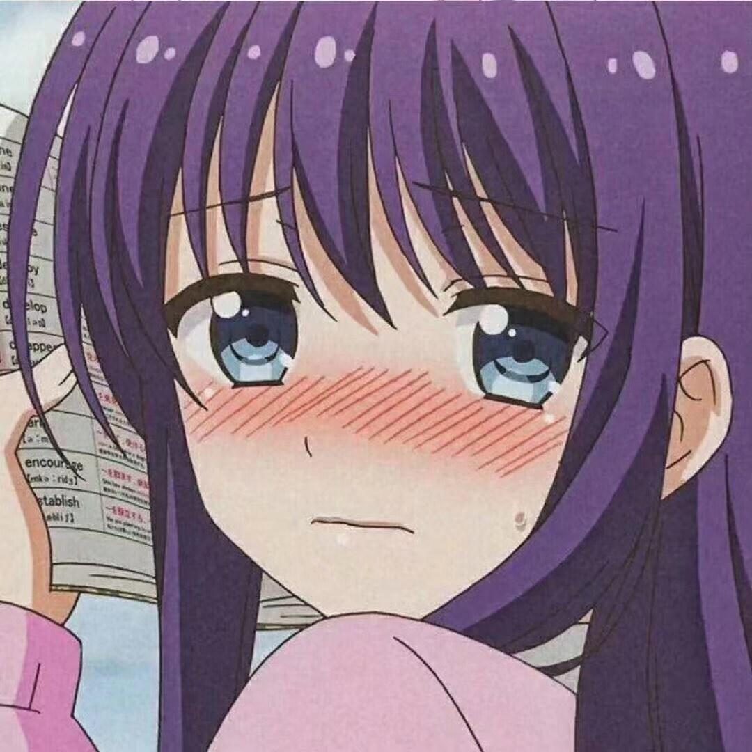 败拖了辣