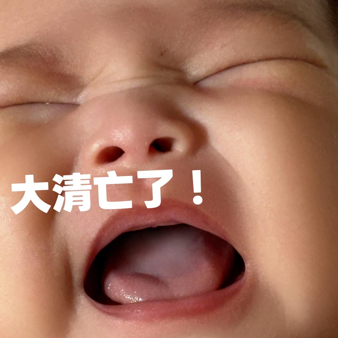 柠🍅