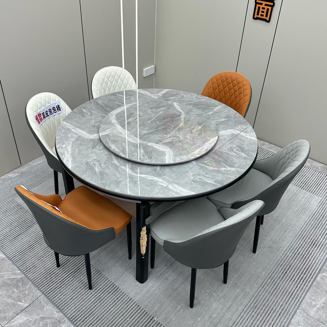 创乐连纹岩板餐桌