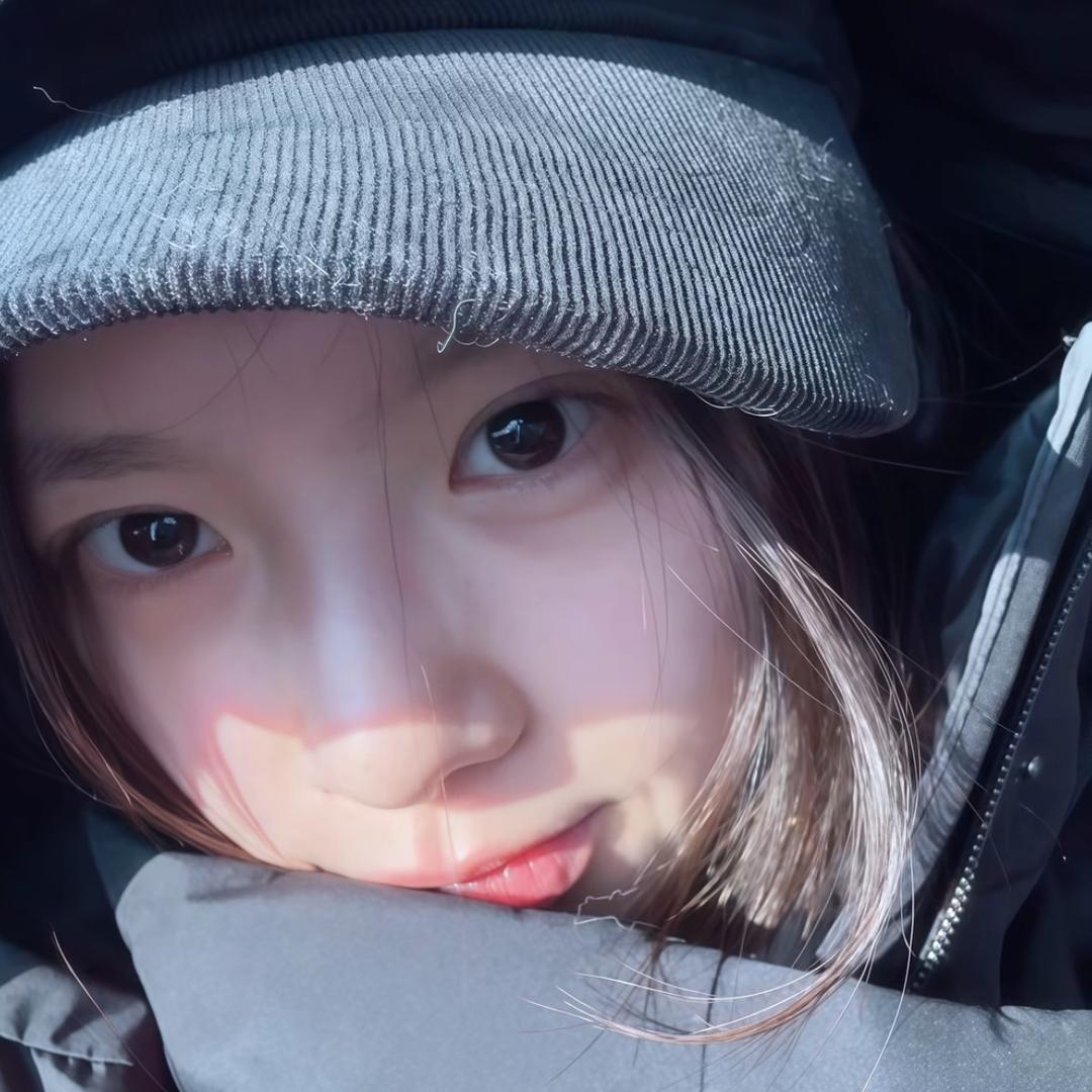 林妍不吃糖