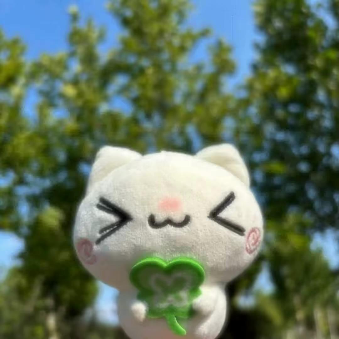 年糕