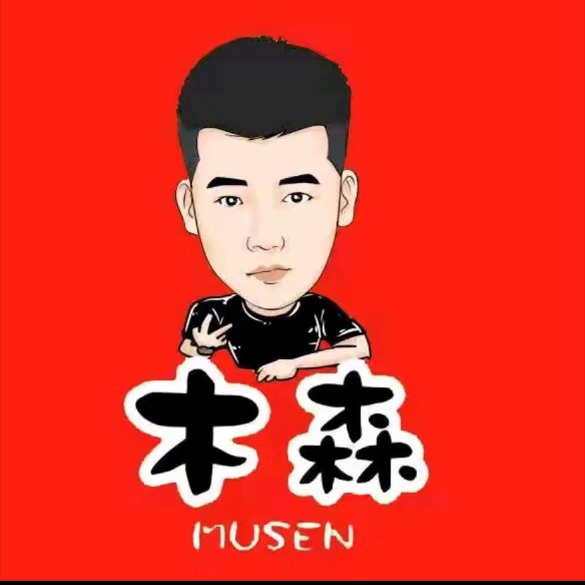 麦多多（木森精选好物）