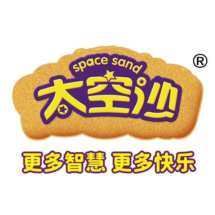 太空沙母婴玩具旗舰店