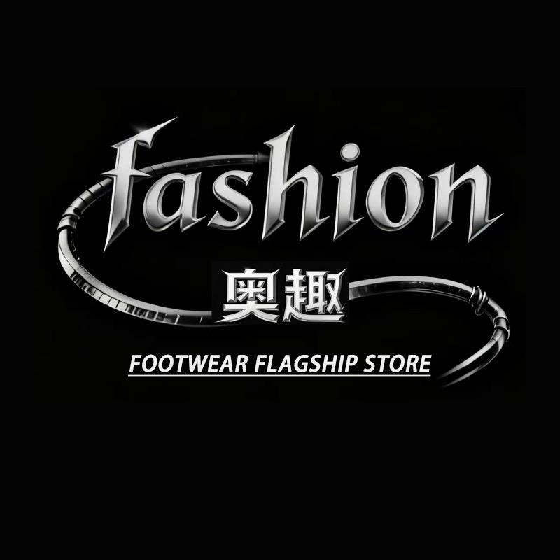 奥趣鞋类旗舰店