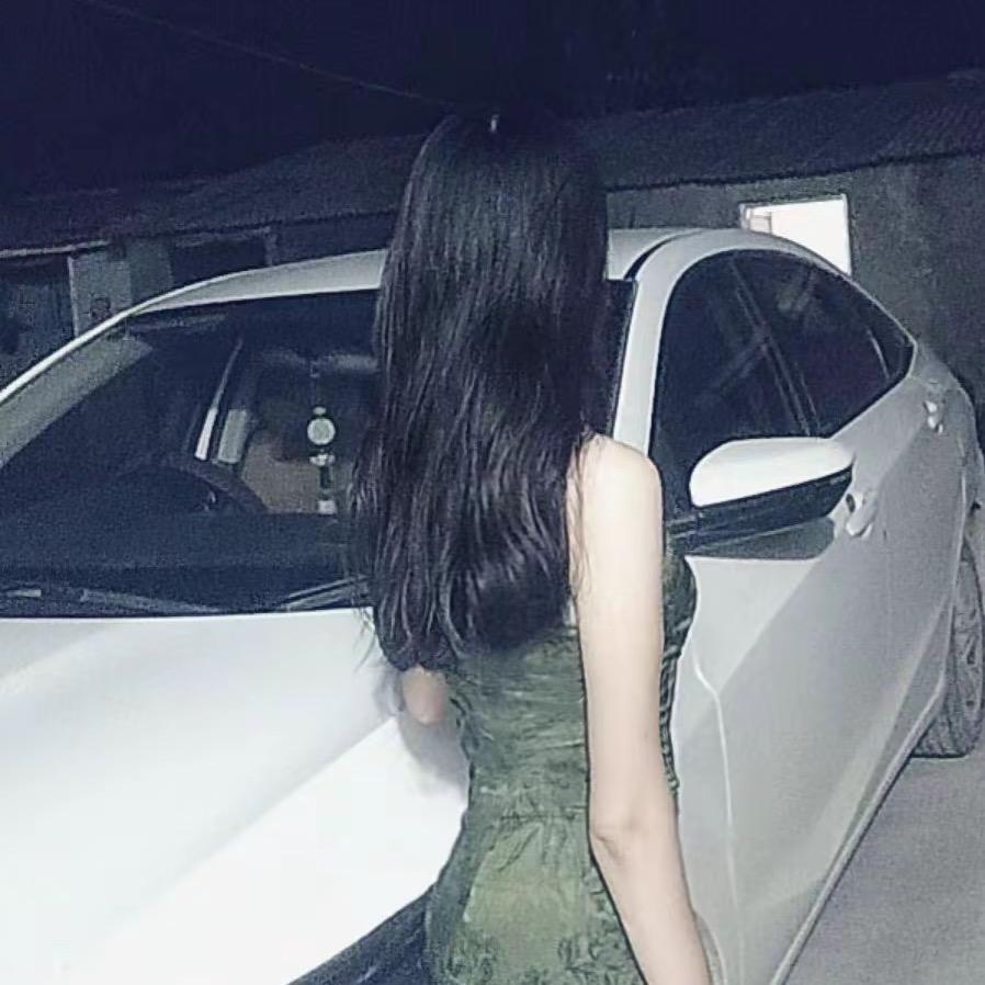 @婕