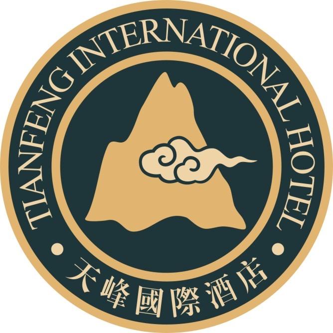 天峰国际酒店