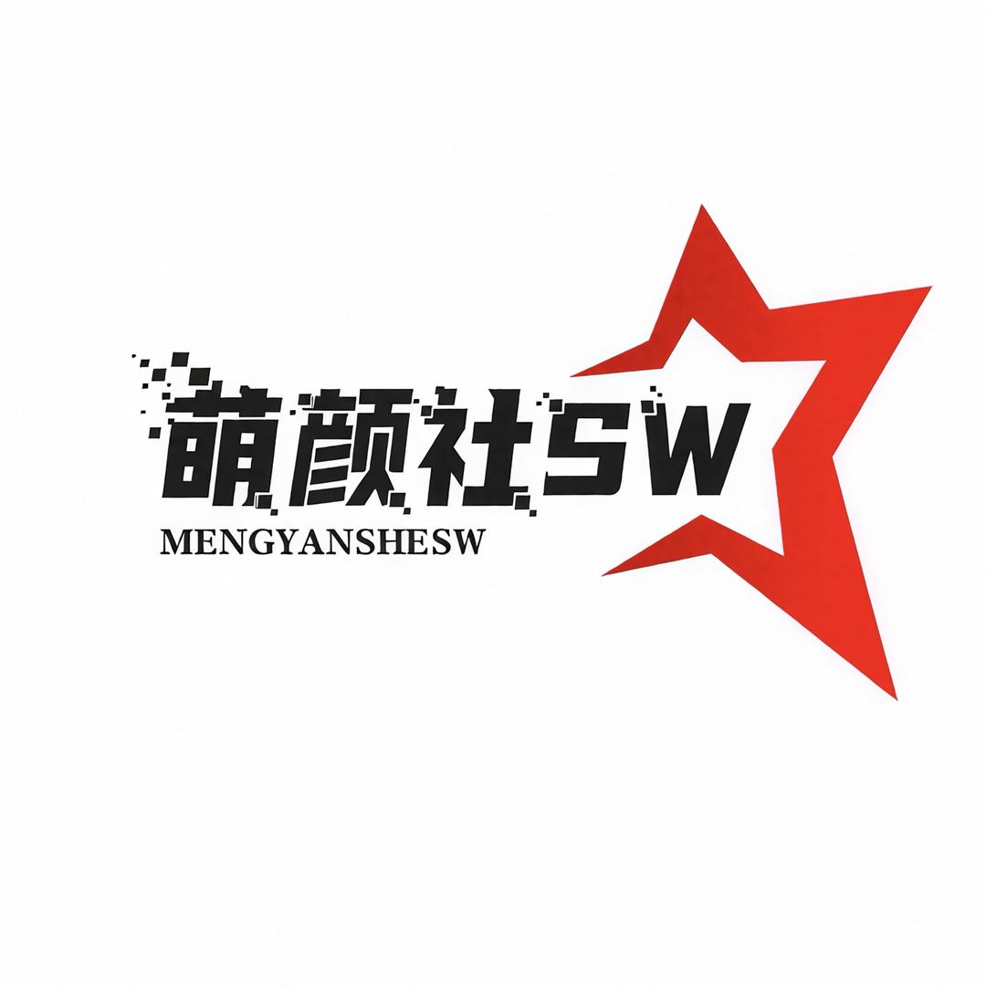 萌颜社SWEET