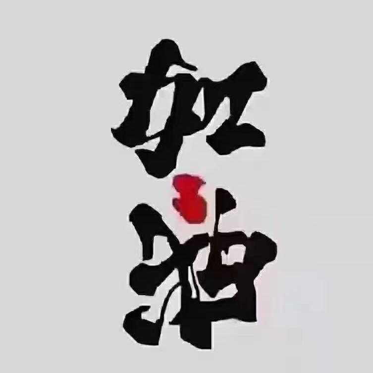 小满电子SDXiaoMan