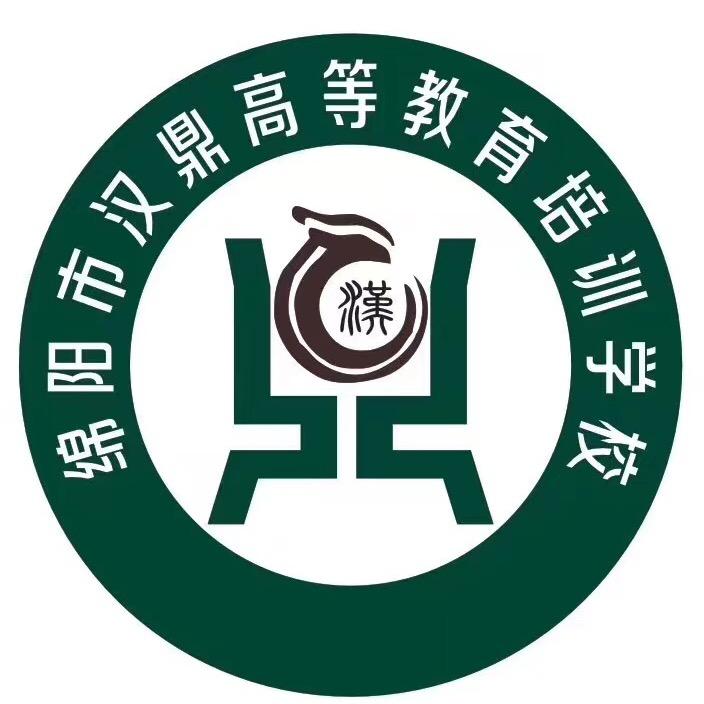 西南交通大学官方助学点
