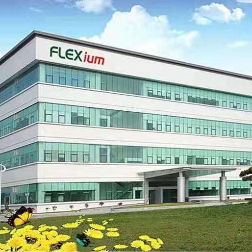 淳华科技（昆山）有限公司