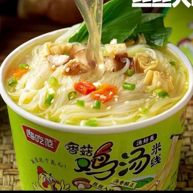 河南润翔文化传媒有限公司