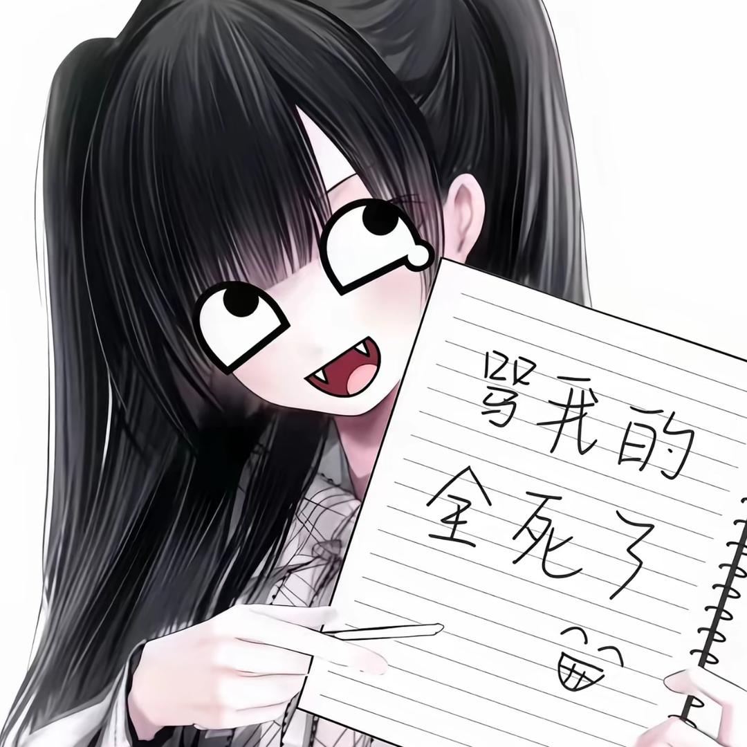 枝语欲有意^