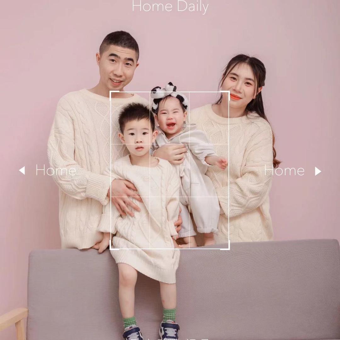 吴家大公子