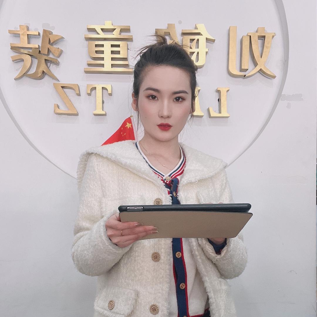 刘敏家赋能型供应链（童装青少年装)