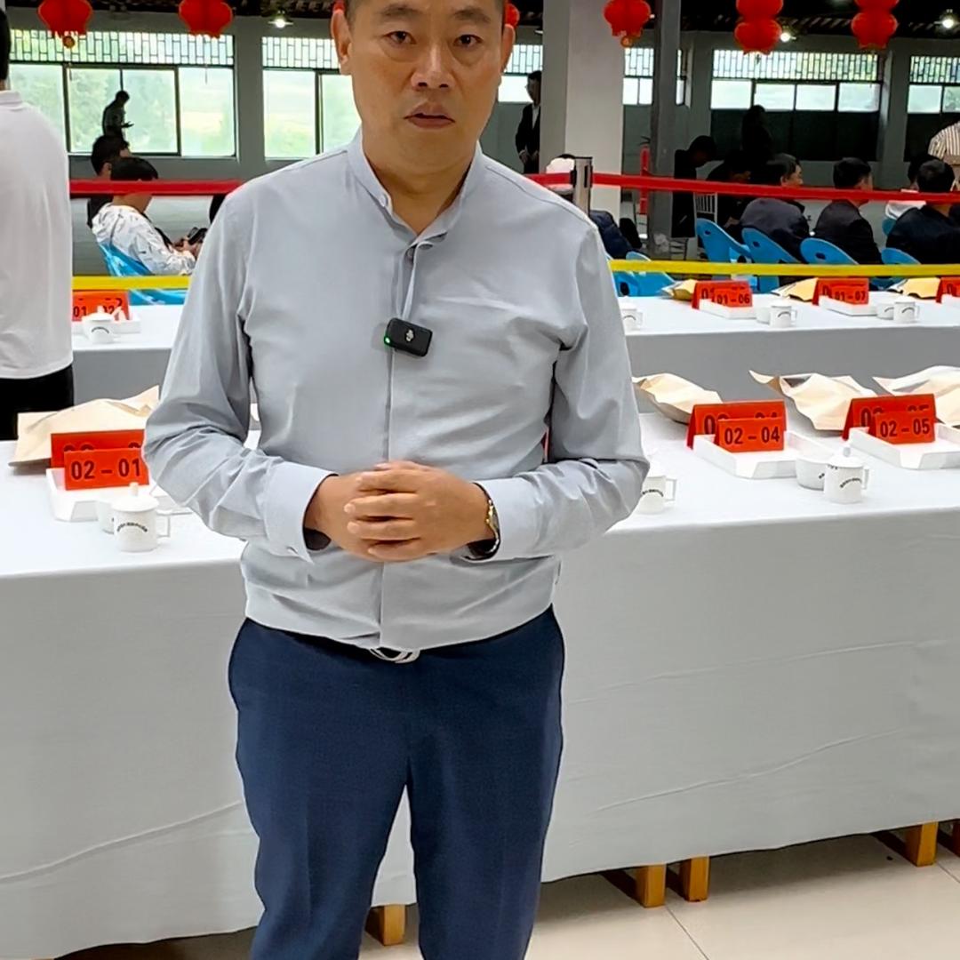 鹿山茶厂