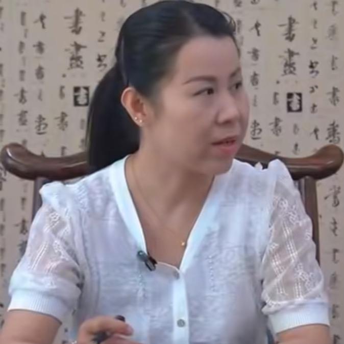 瑰宝