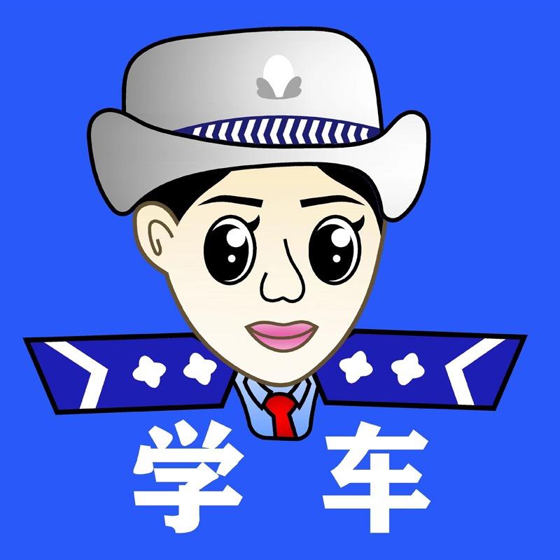 嘟嘟驾考