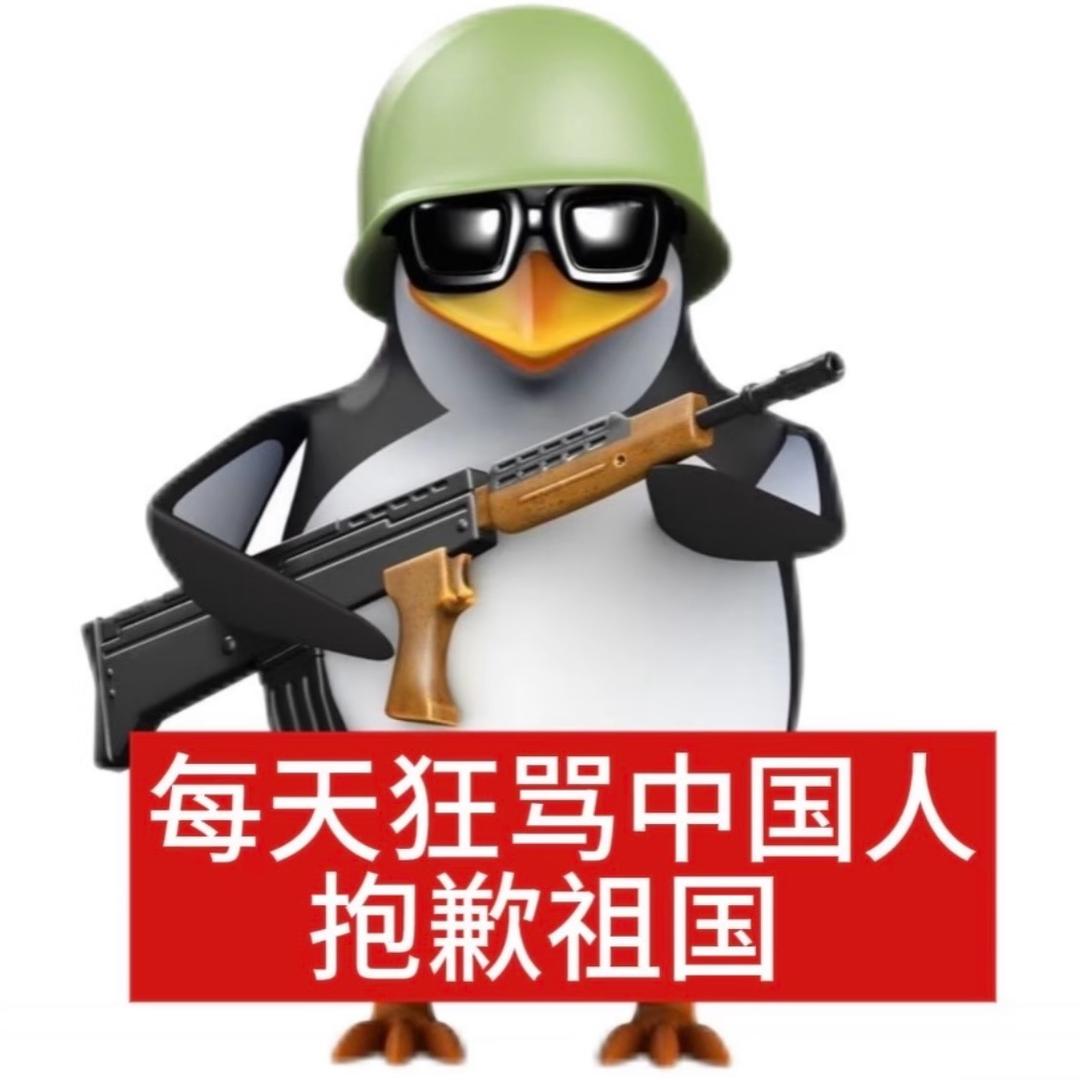 捉刀客