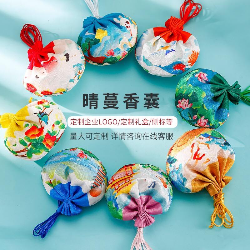 晴蔓工艺品香薰专卖店