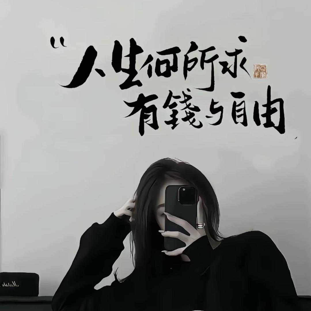 ღ᭄ꫛ别谈এۣۖิ如果