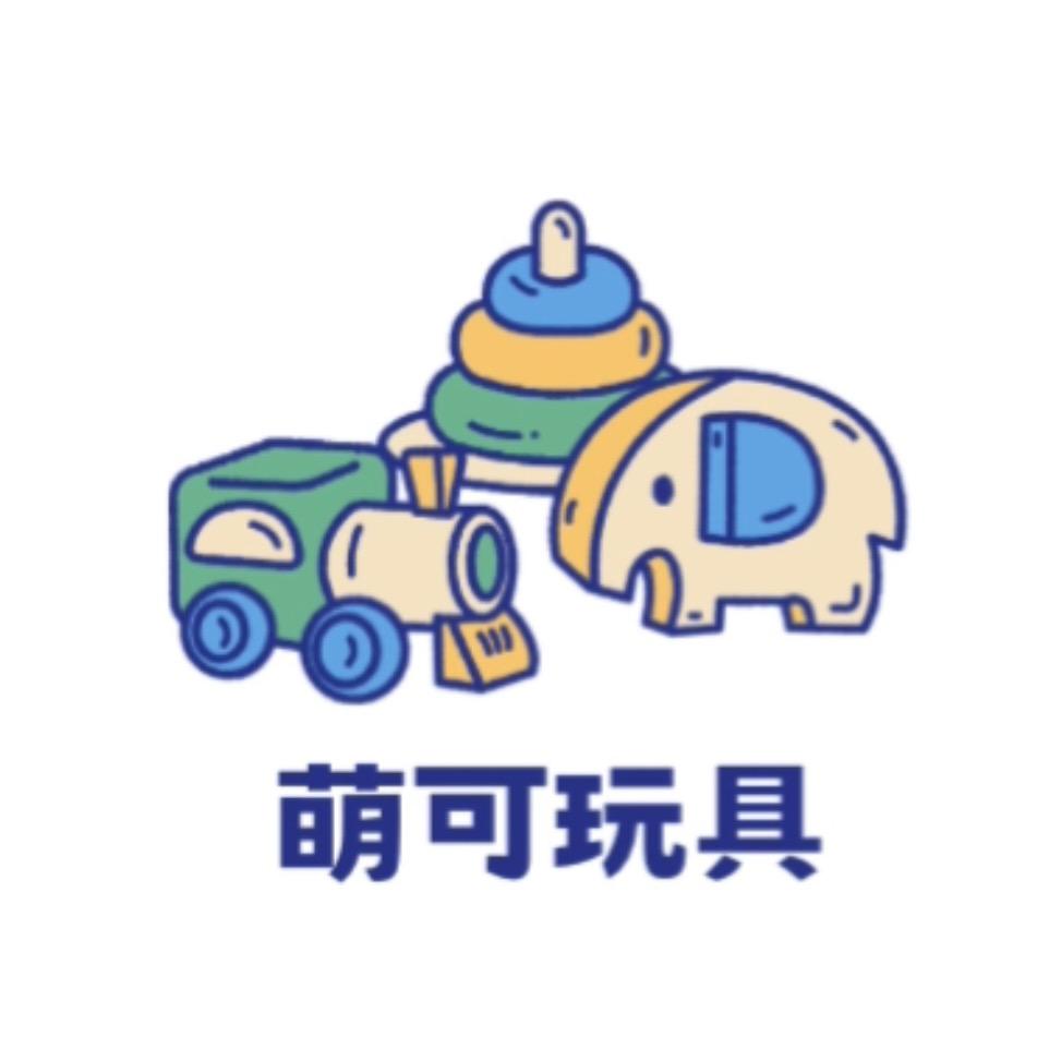 萌可玩具供应