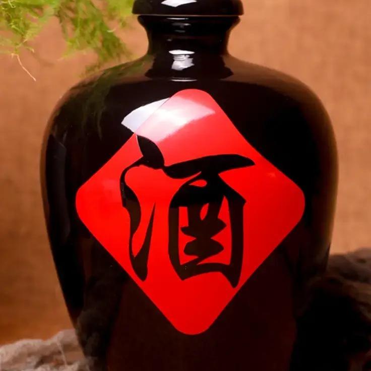 华承酒庄