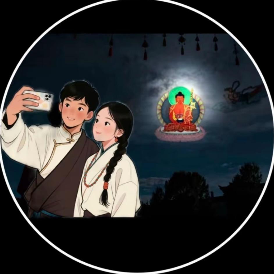 ལས་💌དབང་