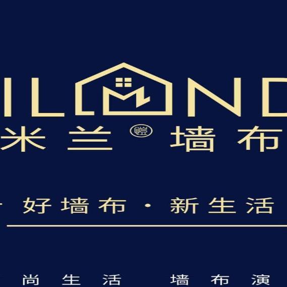 晋城壁布批发（旧房翻新）