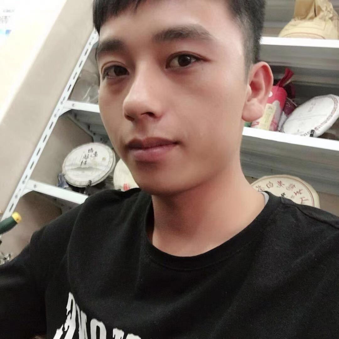 当年茶事茶叶