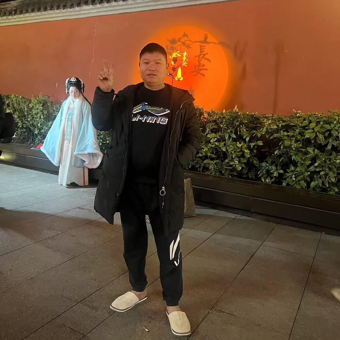 养猪阿豪