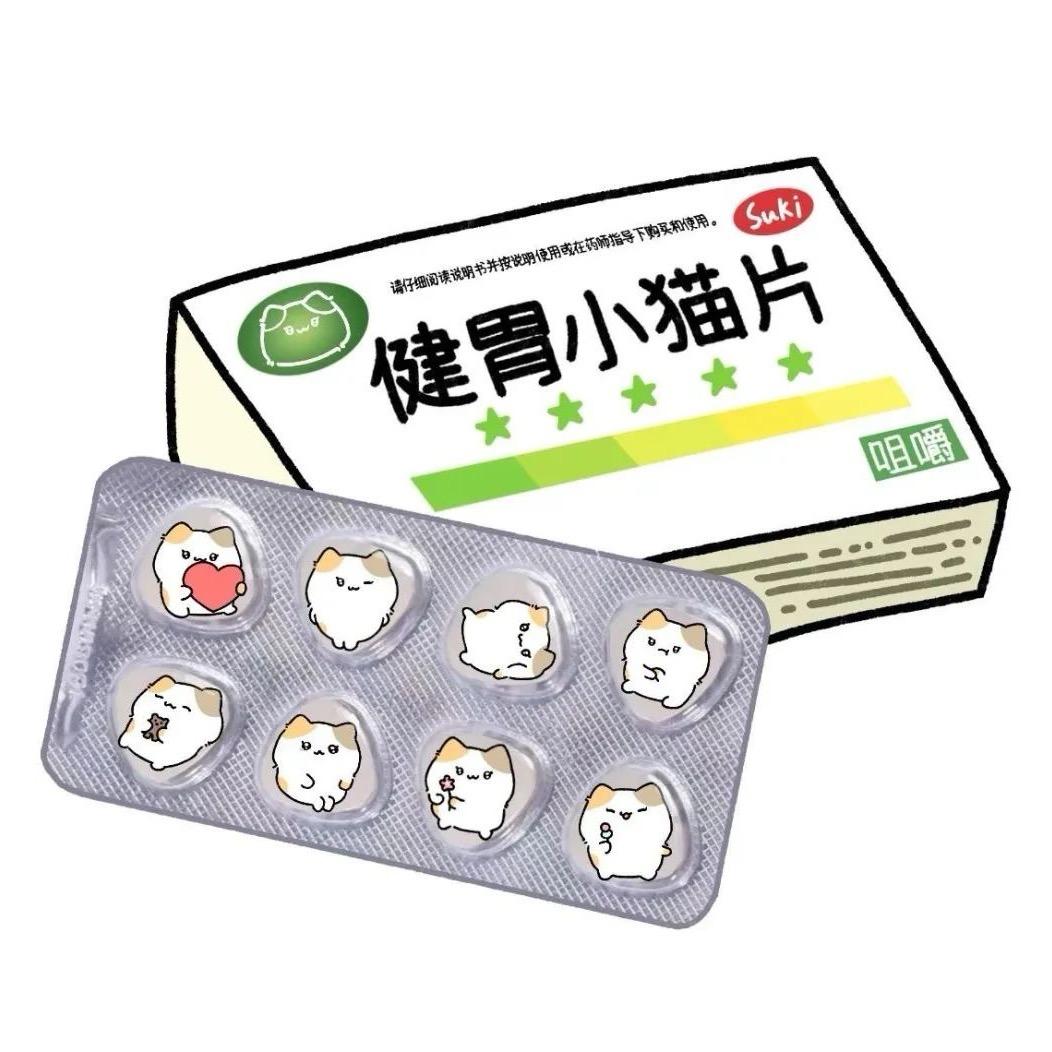 欲往春山