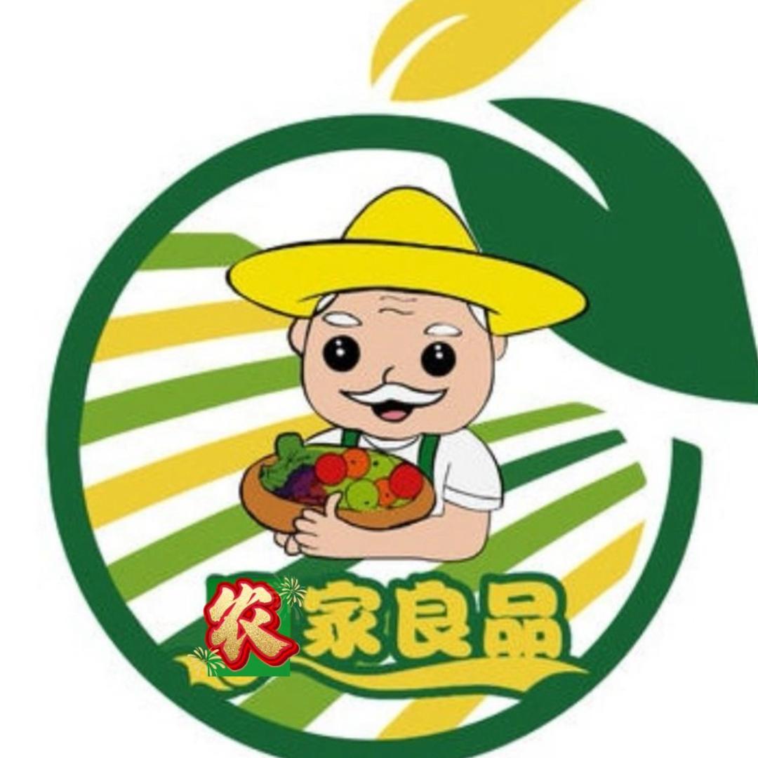 姜太婆