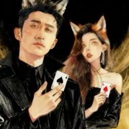劉下来