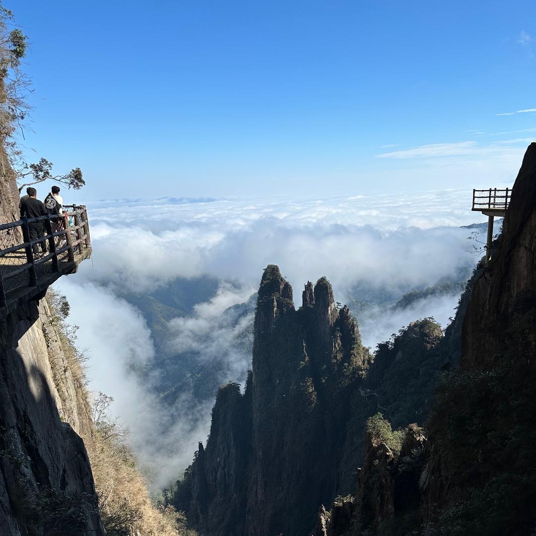蓝山县户外旅行社