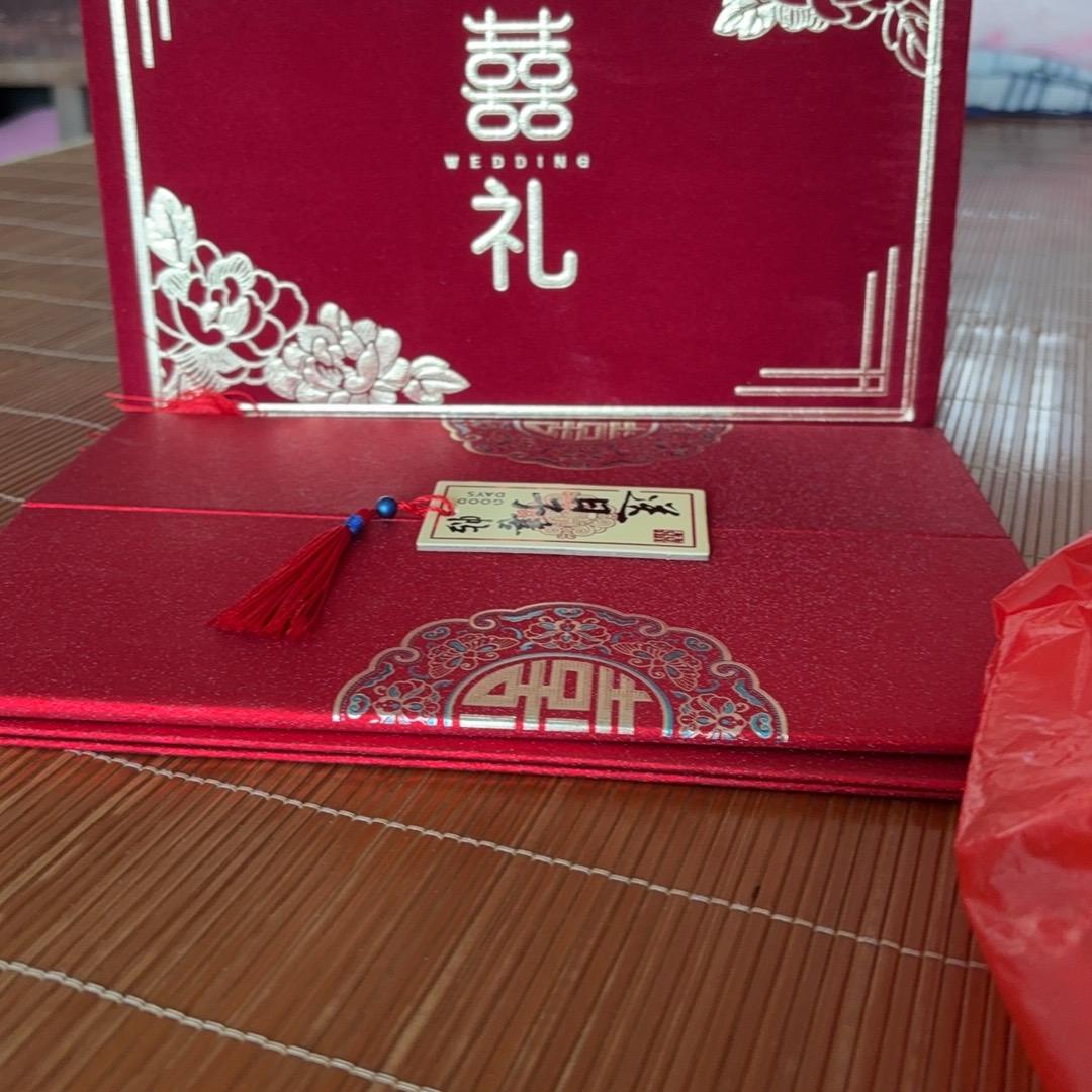 小董《百货店》