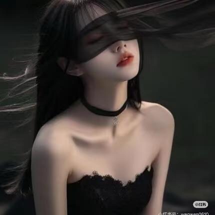 -安-然