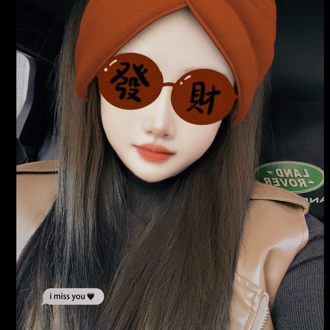 Tᥫᩣian𖥧ᰔ