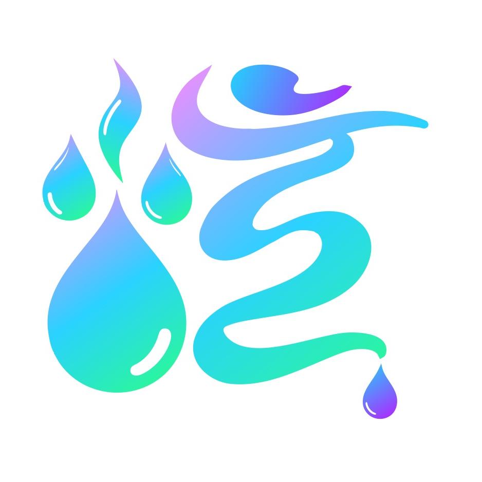 炫汽饮品企业店