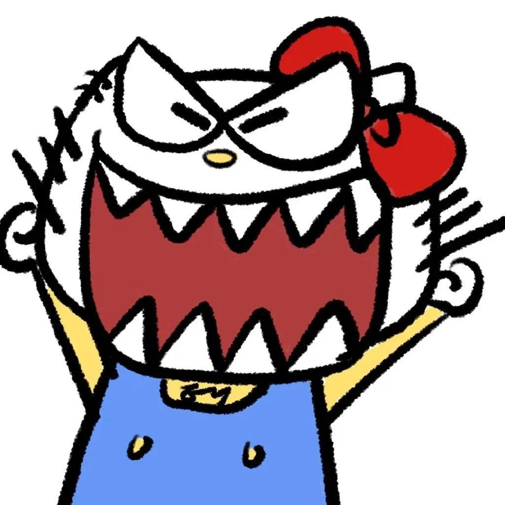 隅