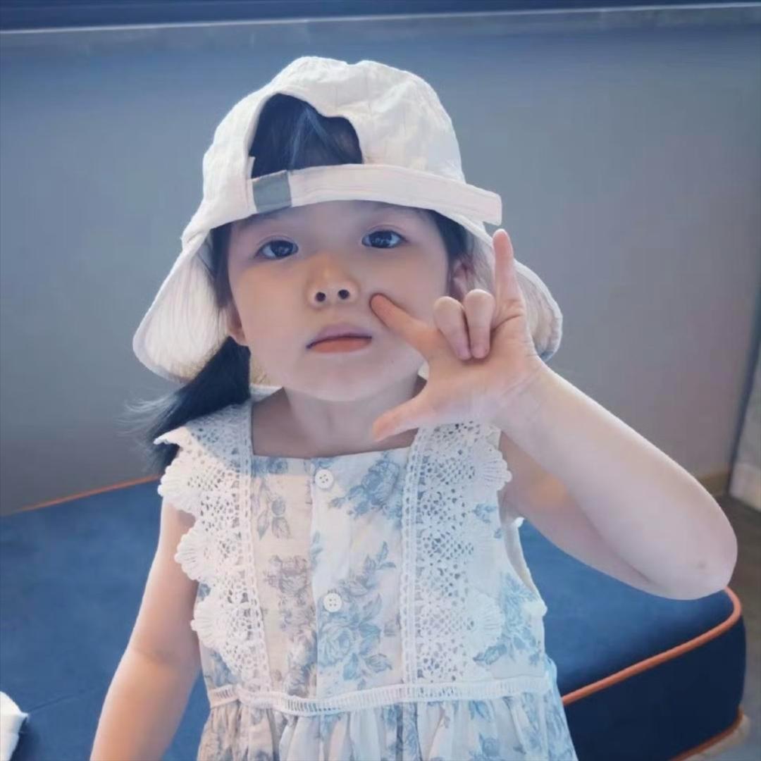大源娜娜子