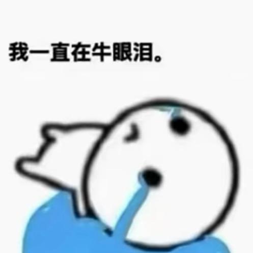 豆浆