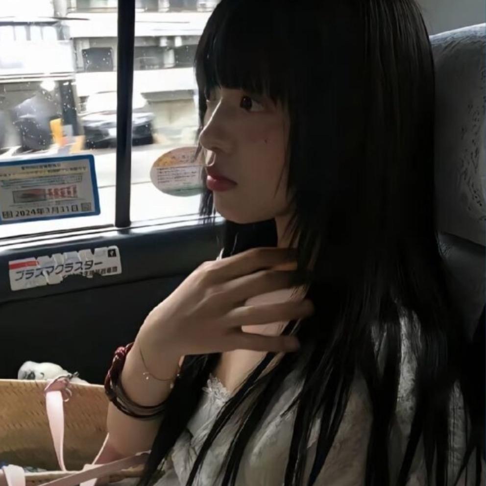 抹去你眼角的泪