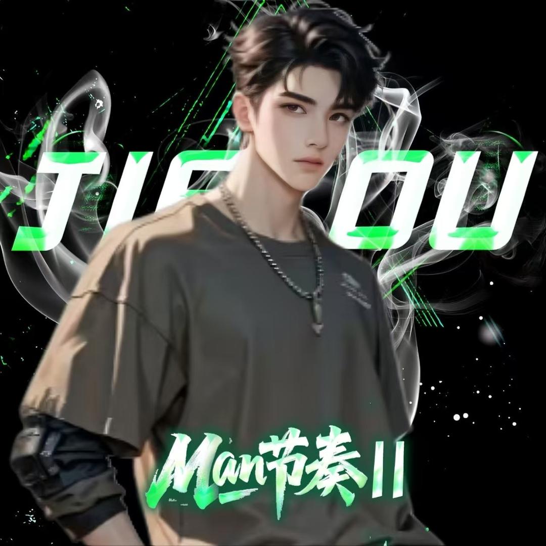 𝓜.明歌