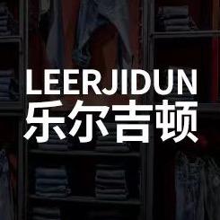 乐尔吉顿轻奢男装