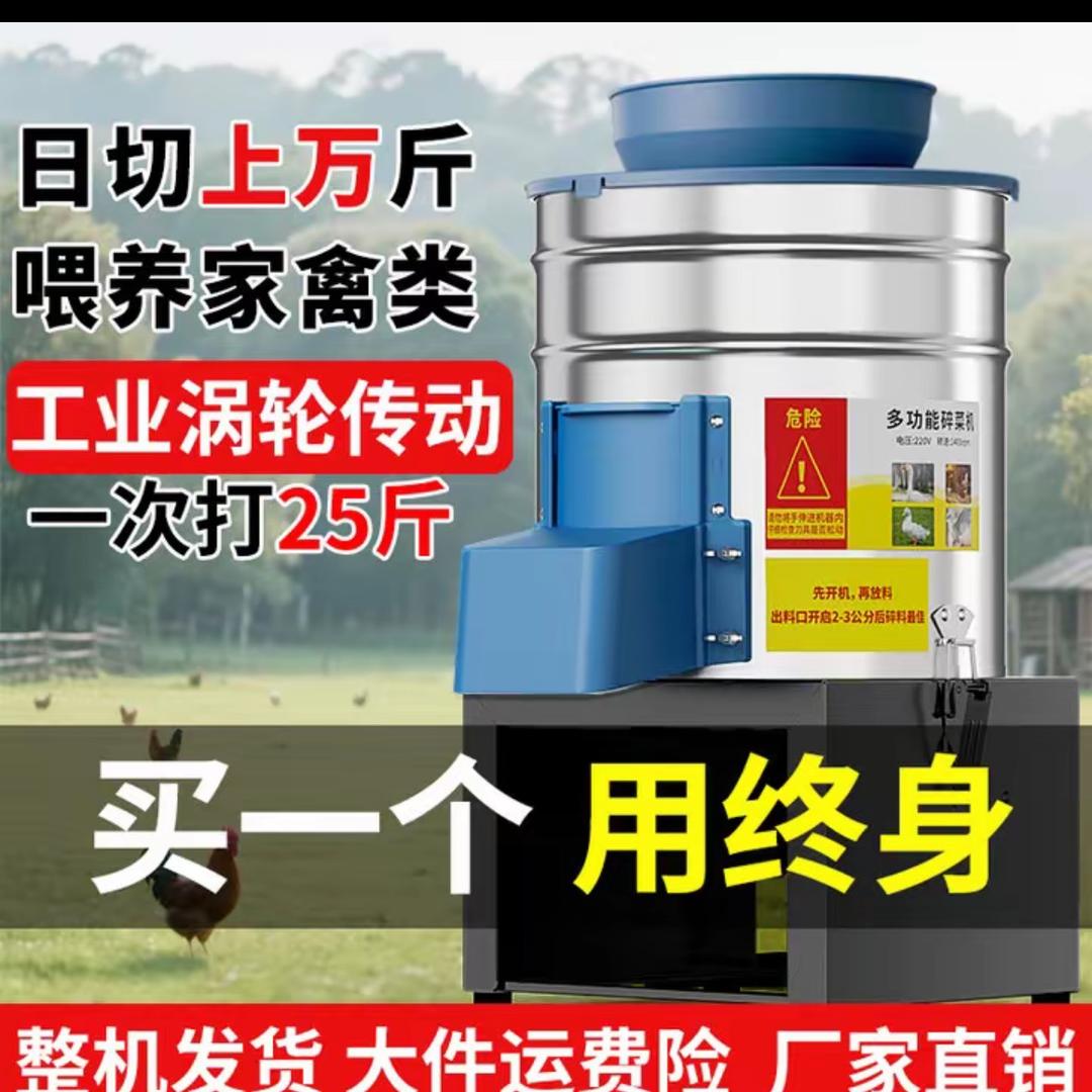 林厂长