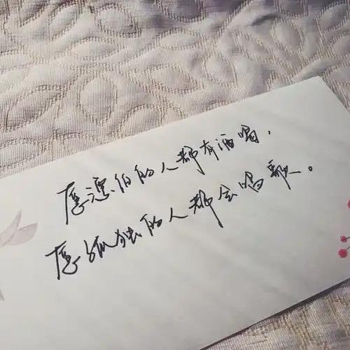 曾阿牛