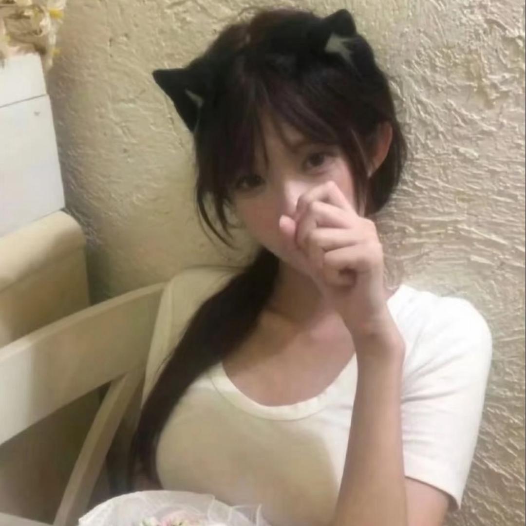 好好