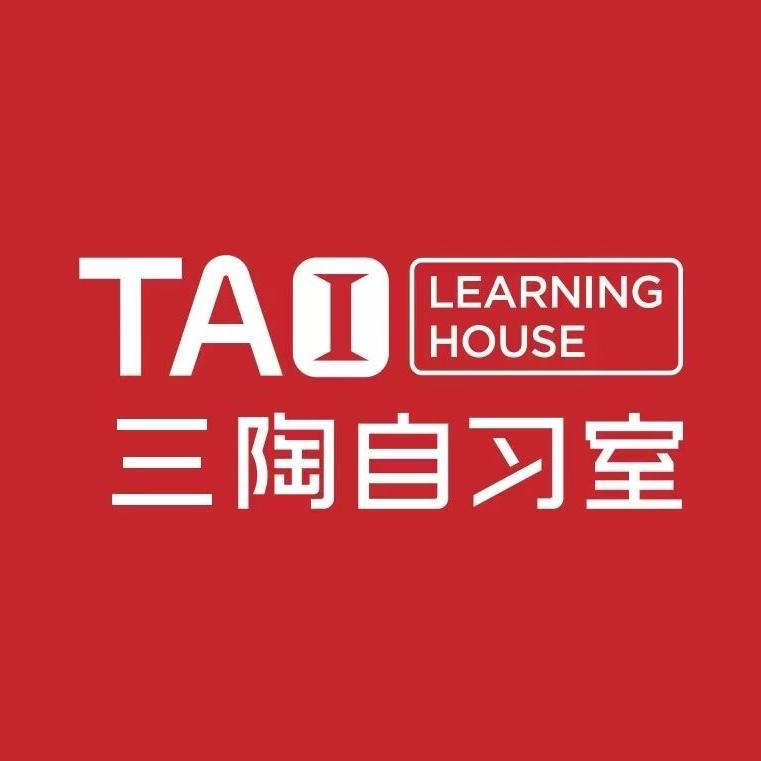 颍上三陶升学规划兰校长