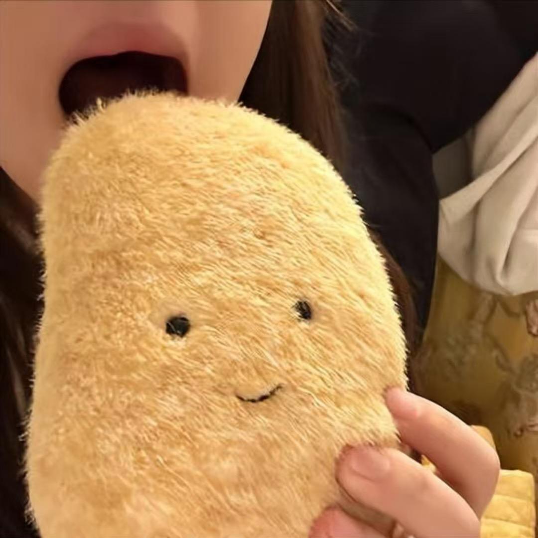慌张的农村人